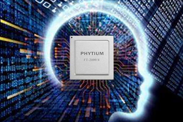 廣州高能推出S201F-AI國產(chǎn)主板 助力AI+加速發(fā)展