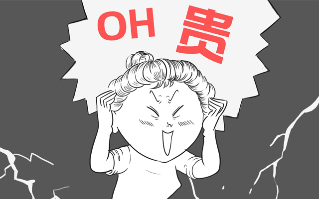 國(guó)產(chǎn)“芯”飛騰國(guó)產(chǎn)工控主板貴？到底貴在哪里呢？