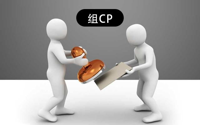 高能計算機“洋氣”秘訣：和龍芯3A5000一起組CP了！