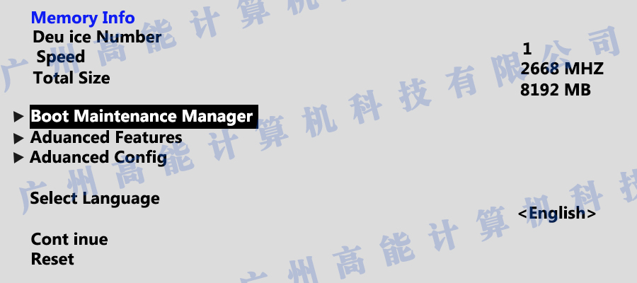 國(guó)產(chǎn)工控機(jī)無(wú)法進(jìn)入系統(tǒng) 如何更改開機(jī)啟動(dòng)項(xiàng)？(圖1)
