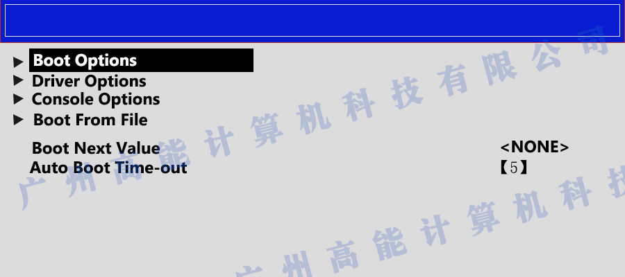 國(guó)產(chǎn)工控機(jī)無(wú)法進(jìn)入系統(tǒng) 如何更改開機(jī)啟動(dòng)項(xiàng)？(圖2)