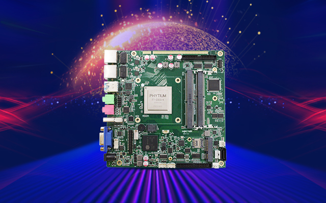 穩(wěn)定壓倒一切 | 國產(chǎn)主板為什么越來越有希望？