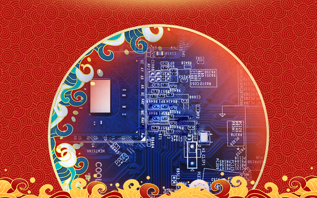 新國貨正當(dāng)潮！高能計(jì)算機(jī)領(lǐng)引國產(chǎn)主板新國風(fēng)(圖1)
