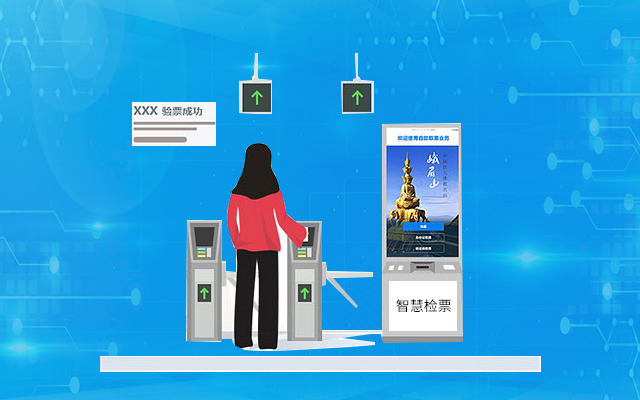 為軌道交通行業(yè)打造高性能高可靠性的工控機(jī)