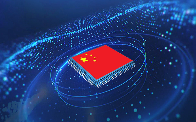 國產(chǎn)芯片的現(xiàn)狀如何？未來有怎樣的發(fā)展趨勢？