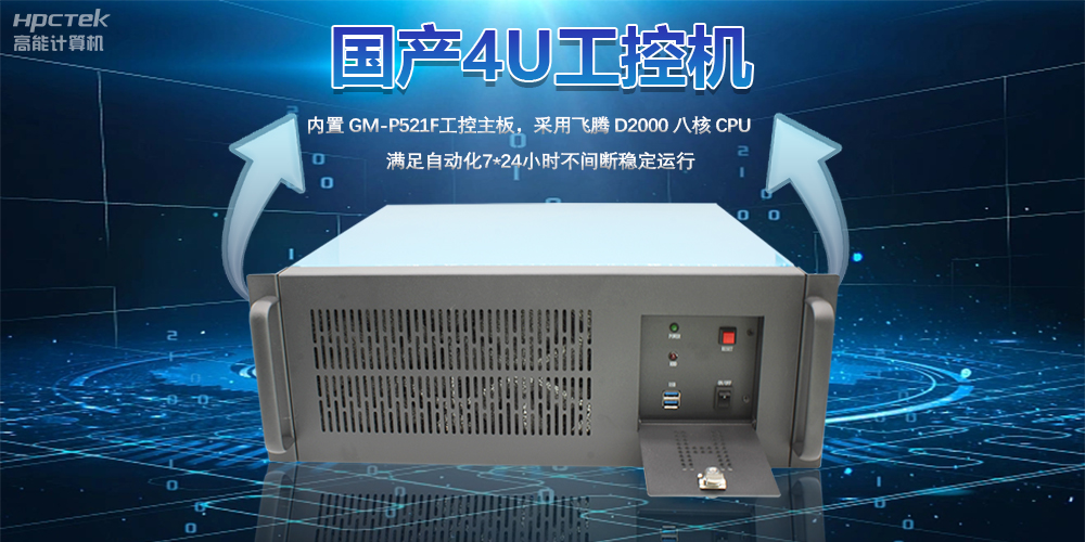 制造業(yè)應對人口紅利消退的關鍵轉折點——智能化轉型升級(圖2)