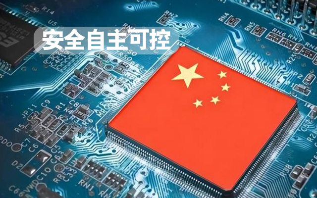 與國產(chǎn)飛騰芯片平臺聯(lián)合打造100%全國產(chǎn)化COMe核心板，助力工業(yè)化發(fā)展