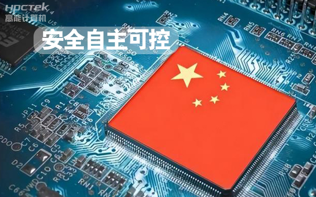 與國產(chǎn)飛騰芯片平臺聯(lián)合打造100%全國產(chǎn)化COMe核心板，助力工業(yè)化發(fā)展(圖1)