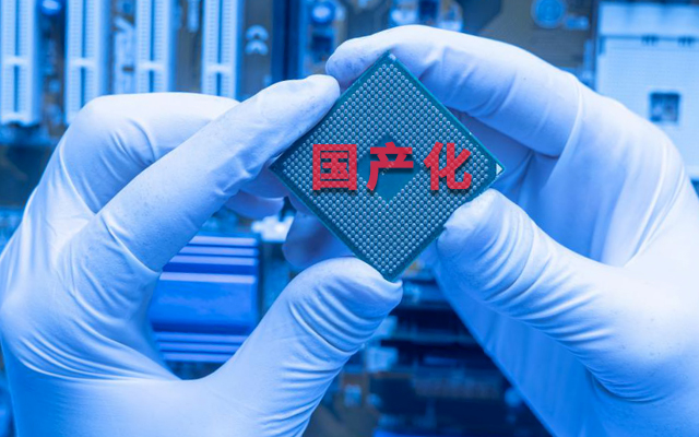 如何實現國產化替代？國產工控主板實現換芯升級