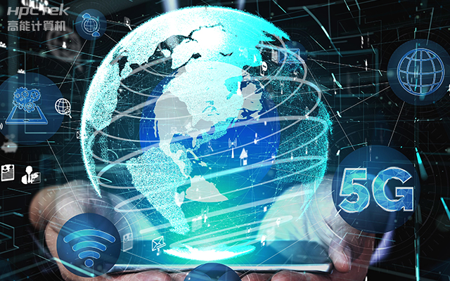 新一代信息技術(shù)下的網(wǎng)絡(luò)安全，5G與工業(yè)互聯(lián)網(wǎng)帶來(lái)的風(fēng)險(xiǎn)(圖1)