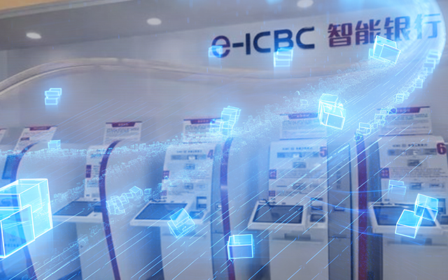 國(guó)產(chǎn)飛騰D2000工控機(jī)，專為銀行自助終端打造的高性能解決方案