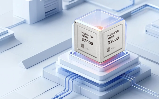 飛騰一體機(jī)主板，智能商顯領(lǐng)域發(fā)展的基石