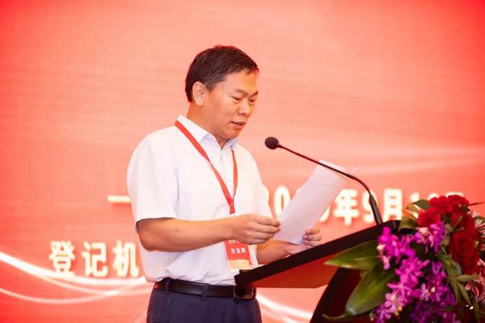重磅，深圳市物聯(lián)網(wǎng)產(chǎn)業(yè)協(xié)會第一屆第一次會員大會成功召開