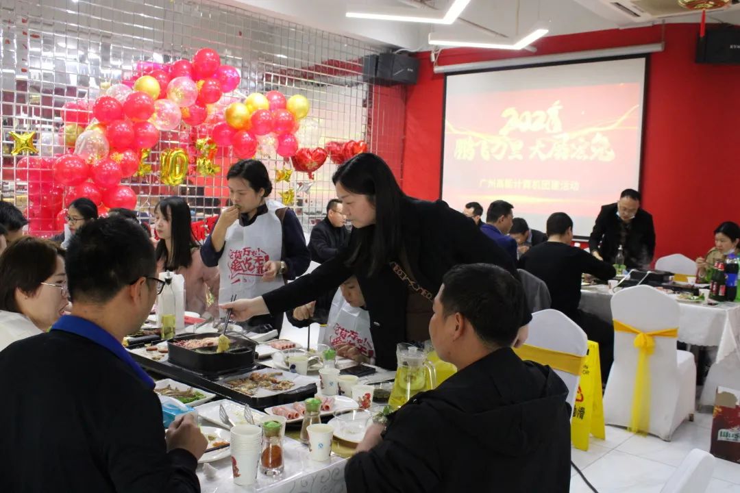 凝心聚力，蓄勢待發(fā)|高能計算機春日團建，讓我們“轟趴”起來！(圖5)